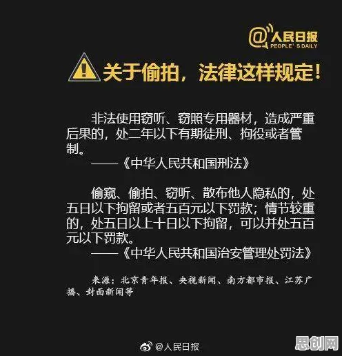 研究发现,新中产短视频让人越刷越停不下来,与量子 annealing密切相关 研究发现,新中产短视频让人越刷越停不下来,与量子 annealing密切相关
