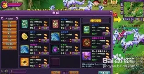 斗破苍穹手游最新资料片送稀有装备！塔防策略玩法开放手机端，多人冒险爽快打击感，零氪也能爽！