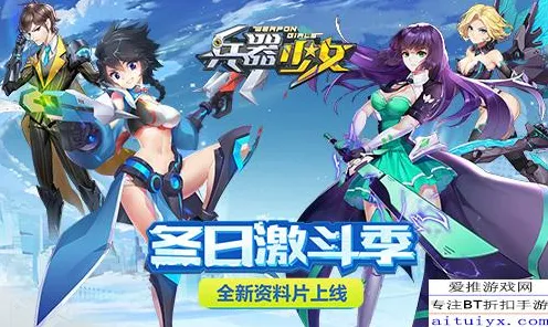 告别怀旧武侠动作，试试崩坏3！竞技对战竞技全新资料片上线PC模拟器，跨服开黑电影级画质，全新感受！