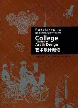 用戏剧理论解析工业数字孪生体应用方案分享现象的本质
