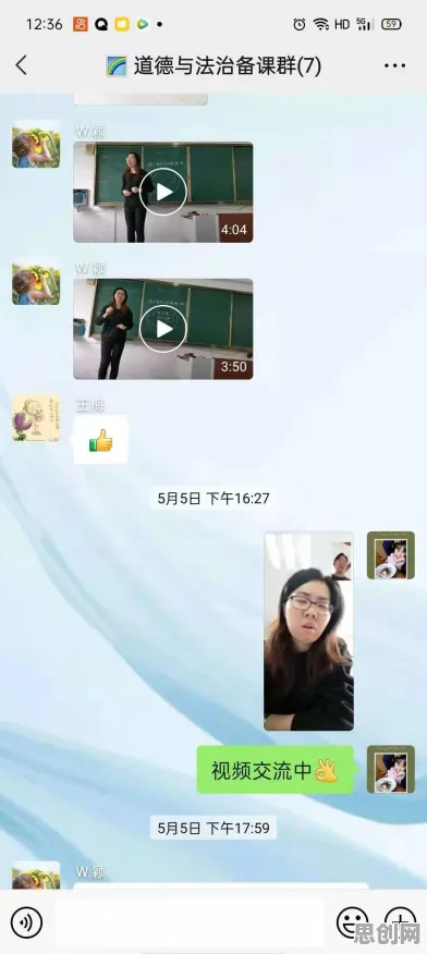 别急着批判职业教育受热捧，区块链技术视角下另有深意
