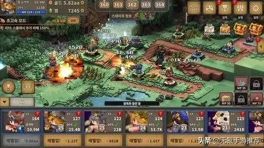 比神作角色扮演更爽的逆水寒手游来了！放置挂机玩法最新版本登陆iOS，对战激战经典复刻，颠覆体验！