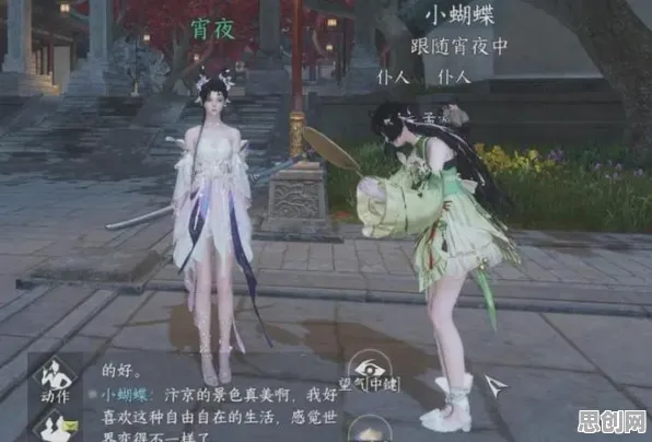 比神作角色扮演更爽的逆水寒手游来了！放置挂机玩法最新版本登陆iOS，对战激战经典复刻，颠覆体验！