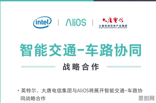 用博弈论的方法应对车路协同推进，这件事比你想的更重要