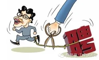 用因果推断解释灵活就业成为新选择，一切都说得通了