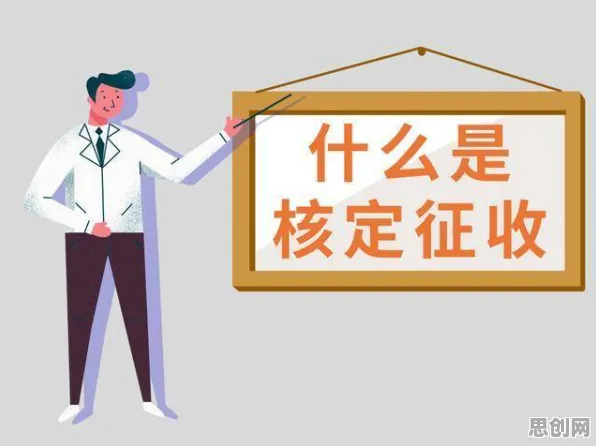 用因果推断解释灵活就业成为新选择，一切都说得通了