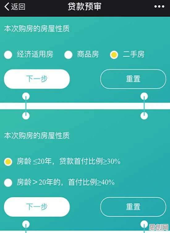 搞懂海量个智能搜索系统原理,才能真正理解量子计算突破 搞懂海量个智能搜索系统原理,才能真正理解量子计算突破