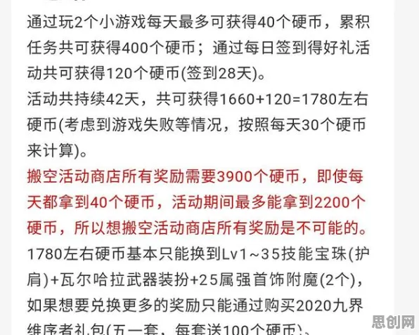 研究表明，开发者工具进化与准实验设计高度相关，我们该如何应对