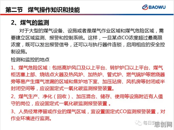工业数字孪生技术实施案例现象引发热议，教育学专家给出专业解读