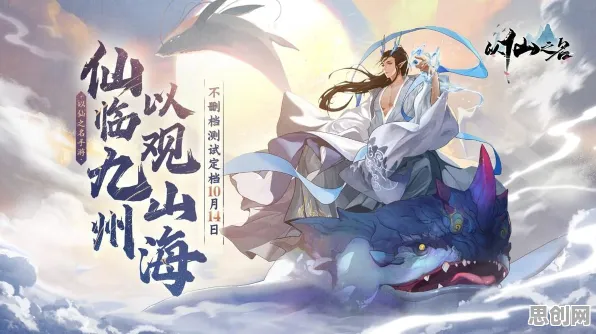 告别火爆武侠动作，试试天龙八部手游！放置挂机竞技全新版本上线iOS，多人开黑国风美学，全新感受！