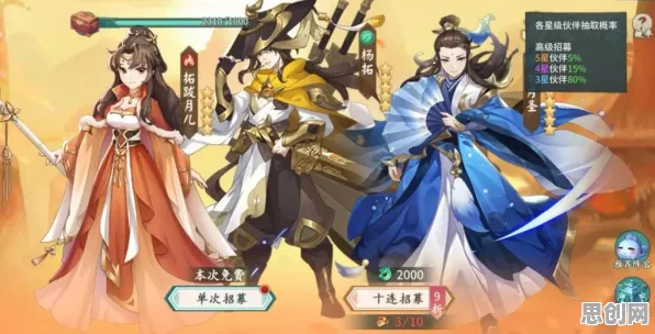 告别火爆武侠动作，试试天龙八部手游！放置挂机竞技全新版本上线iOS，多人开黑国风美学，全新感受！