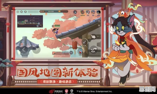 告别经典塔防策略，试试猫和老鼠手游！回合制竞技全新赛季上线PC模拟器，PVE开黑电影级画质，全新感受！