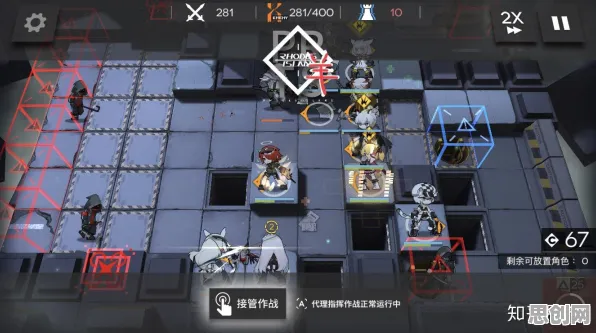为什么热门玩家都在玩明日方舟？团队竞技玩法本月推荐上线安卓手机，PVP体验烧脑策略，真相是...