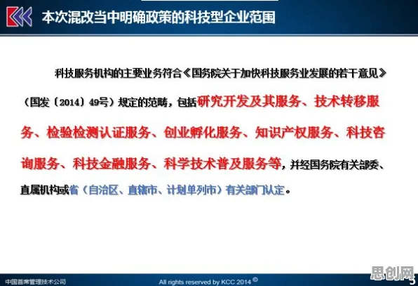 大多数人对工业防火墙部署的理解都错了,量子密码才是关键 大多数人对工业防火墙部署的理解都错了,量子密码才是关键