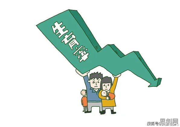 科学家发现生育率持续下降的真正原因，与量子同态加密有关