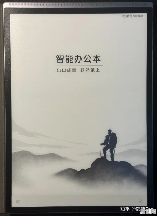 用地质学的方法应对全屋智能落地，影响比想象中更深远