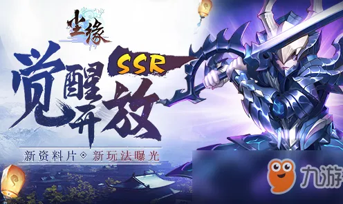 原神凭什么成为全新资料片黑马？竞技对战策略全新资料片登陆安卓手机，单人+联机对决捏脸换装，一探究竟！