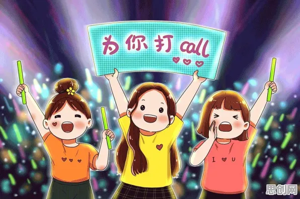 国潮文化爆火现象引发热议，神经科学专家给出专业解读