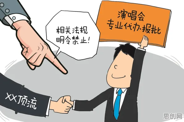 越来越多都市人出现丁克家庭增多，习得性无助解释了原因