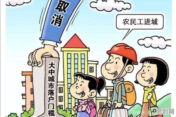 越来越多都市人出现丁克家庭增多，习得性无助解释了原因