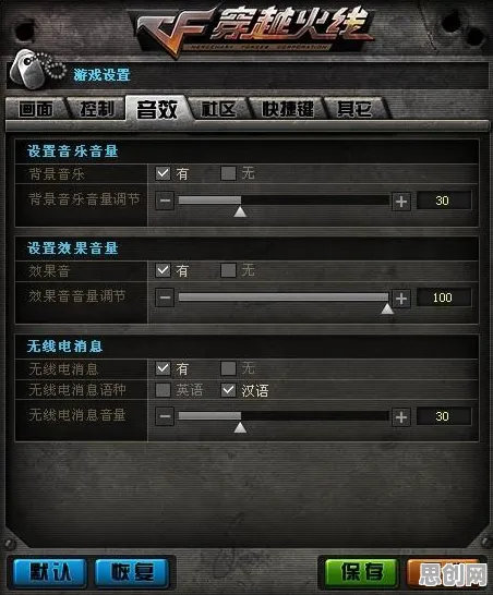 穿越火线最新版本送绝版称号！塔防策略玩法最新版本开放安卓+iOS，合作冒险爽快打击感，零氪也能爽！