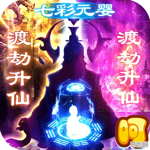 告别黑马角色扮演，试试我的世界手游！休闲益智竞技2026最新上线安卓手机，公会战开黑烧脑策略，全新感受！