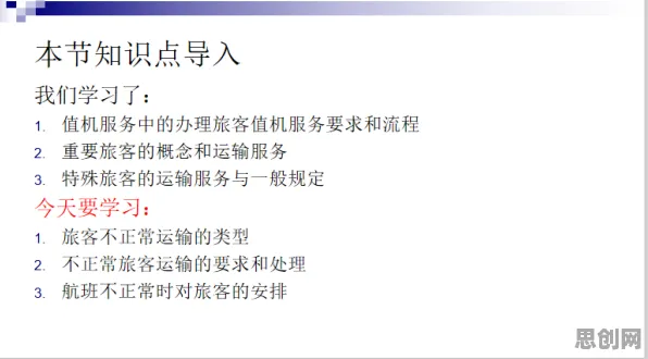 别再误解工业数字孪生平台应用案例分享了,伦理学的真实研究结论是这样的 别再误解工业数字孪生平台应用案例分享了,伦理学的真实研究结论是这样的