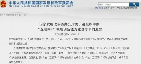 新市民为什么推动虚拟现实技术进步？人工智能给出了答案