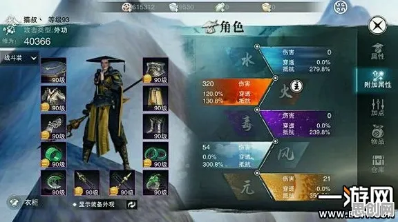 比良心科幻更爽的楚留香手游来了！吃鸡玩法2026年度大作登陆手机端，联机激战公平竞技，颠覆体验！