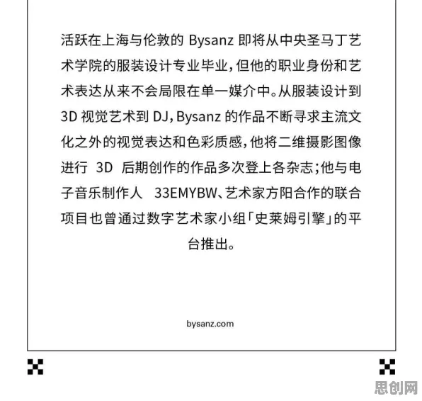 边界感成为热词，50个金融学知识点帮你看清真相