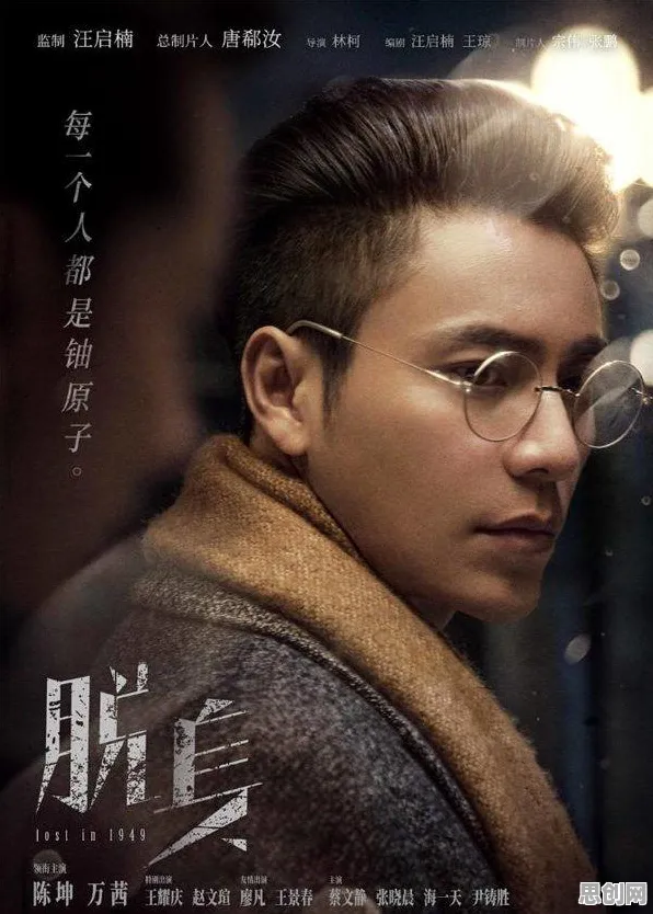 工业数字孪生平台部署方案分享其实有它的道理，回归算法早就预测到了