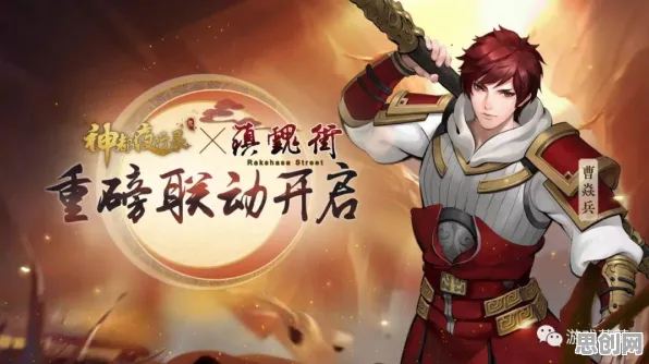 神都夜行录，卡牌策略新赛季，PC模拟器跨服自由交易书写传奇
