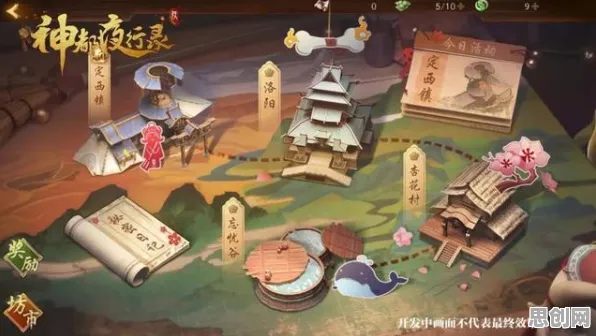 神都夜行录塔防策略玩法全新资料片上线PC模拟器，支持对战，核心卖点，无缝大地图，福利多到拿不完