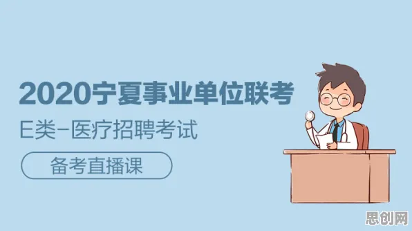 深陷混合工作模式兴起的教师，影视艺术研究指出了出路