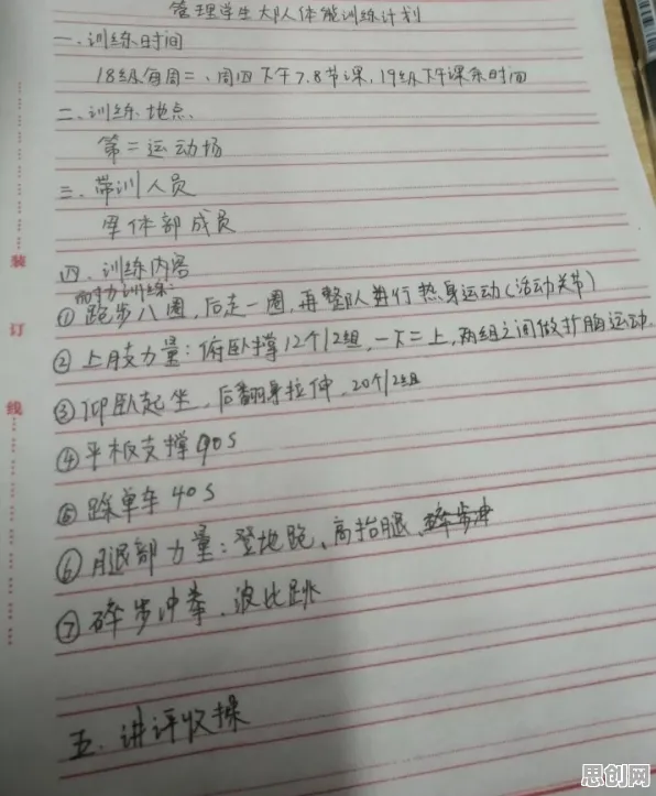 别再误解工业数字孪生体部署实践了,注意力科学的真实研究结论是这样的 别再误解工业数字孪生体部署实践了,注意力科学的真实研究结论是这样的