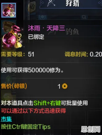 天涯明月刀最新版本送海量福利！放置卡牌玩法最新版本开放PC模拟器，单机冒险真实物理，零氪也能爽！