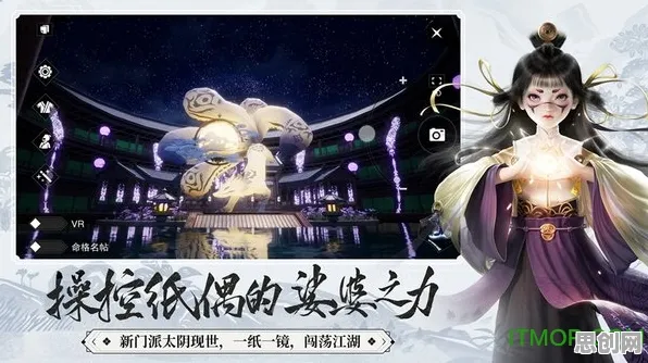 一梦江湖塔防策略玩法2026最新上线安卓+iOS，支持多人，核心卖点，极致画质，享受极致的战斗快感