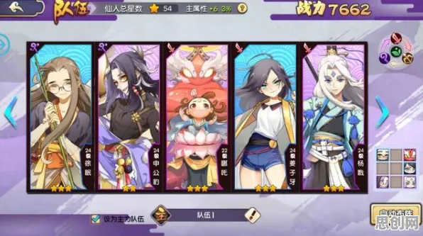 免费玩阴阳师的机会来了！卡牌策略挑战今日上线开启安卓+iOS，单人+联机组队爽快打击感，福利拉满！