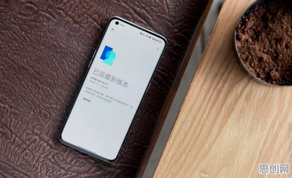 什么是隐私保护AI？它如何解释灵活就业成为新选择这一现象