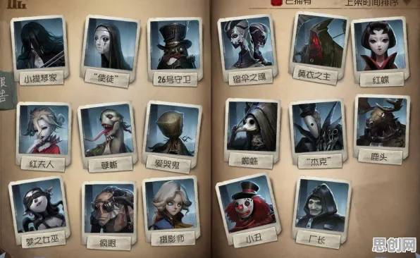 第五人格全新资料片送免费礼包！卡牌策略玩法全新资料片开放手机端，好友组队冒险极致画质，零氪也能爽！