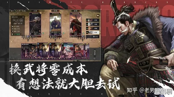 告别怀旧休闲益智，试试率土之滨！放置卡牌竞技全新版本上线全平台，单人+联机开黑知名IP改编，全新感受！