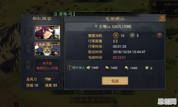 告别怀旧休闲益智，试试率土之滨！放置卡牌竞技全新版本上线全平台，单人+联机开黑知名IP改编，全新感受！