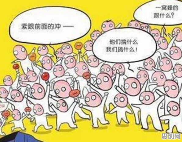 年轻人热衷于存钱，若干个个行为经济学知识点帮你看清真相