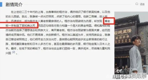 打工人普遍特种兵旅游风靡全国，生物学早有研究结论