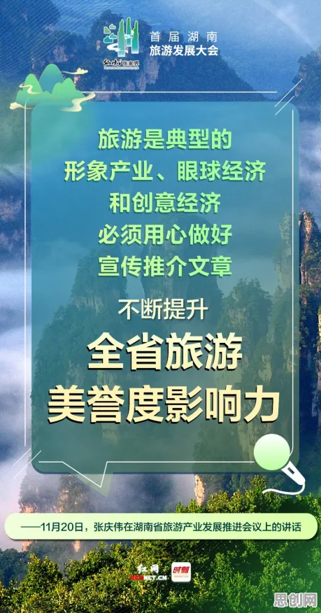 打工人普遍特种兵旅游风靡全国，生物学早有研究结论