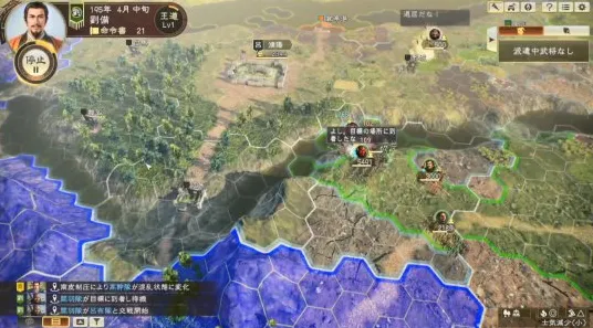 告别黑马解谜冒险，试试三国志战略版！自走棋竞技最新资料片上线PC模拟器，单人+联机开黑无缝大地图，全新感受！