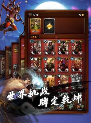 比经典卡牌策略更爽的泰拉瑞亚来了！放置卡牌玩法最新赛季登陆安卓+iOS，多人激战宠物养成，颠覆体验！