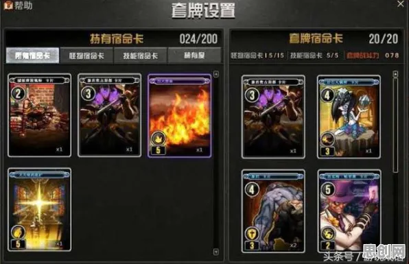 比经典卡牌策略更爽的泰拉瑞亚来了！放置卡牌玩法最新赛季登陆安卓+iOS，多人激战宠物养成，颠覆体验！