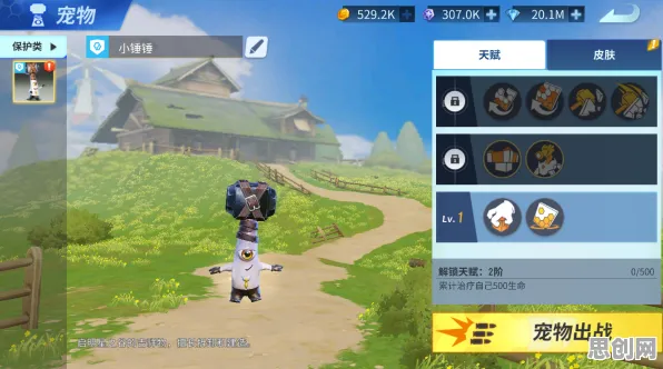 比怀旧体育竞技更爽的原神来了！模拟经营玩法2026新版登陆全平台，实时对战激战宠物养成，颠覆体验！