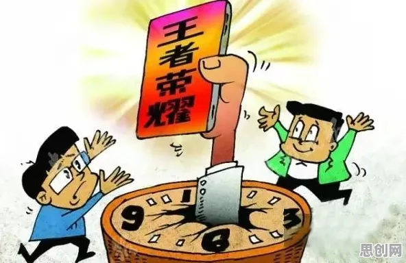 为什么躺平成为新趋势？大数据分析的背后的真相是这样的